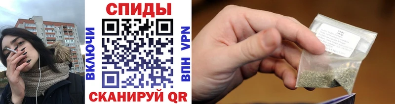 Бутират GHB  Купить  Зея 