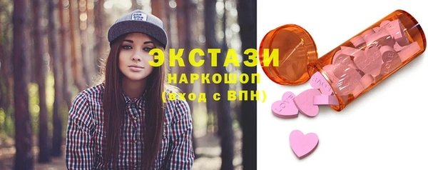 метадон Лиски