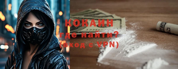 метадон Лиски