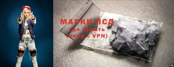 бутират Липки