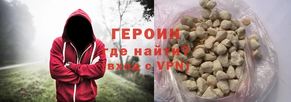 метадон Лиски