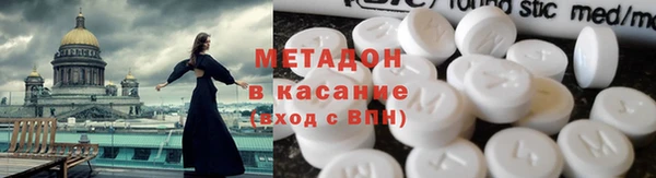 гашик Мегион