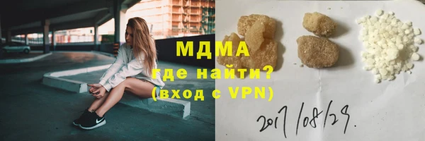 спайс Лихославль