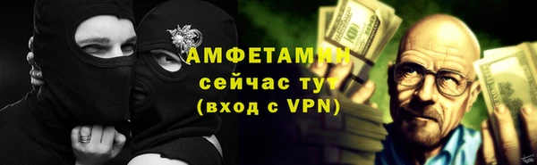 метадон Лиски