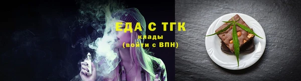 метадон Лиски