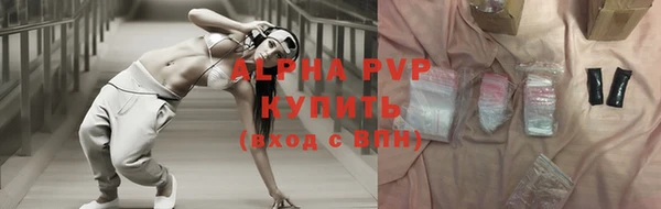 метадон Лиски