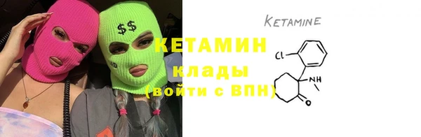 мдпв Медногорск