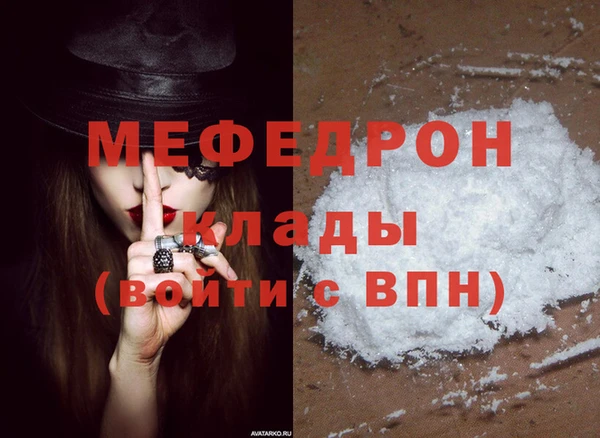 метадон Лиски