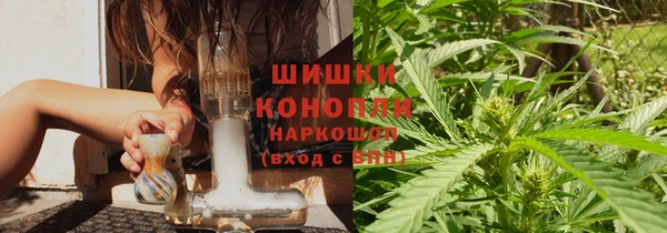 метадон Лиски