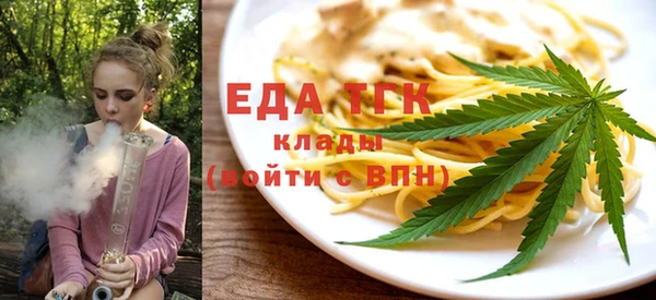 метадон Лиски