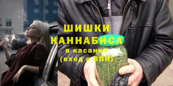 спайс Лихославль