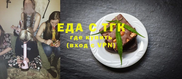 метадон Лиски