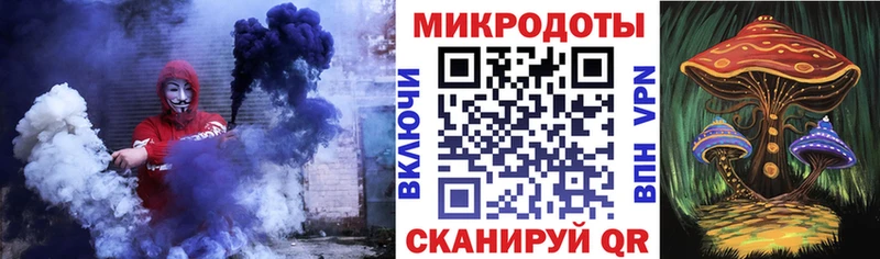 Купить  Зея  Псилоцибиновые грибы MAGIC MUSHROOMS 
